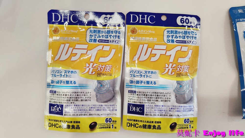 【日本必買】*日本必買藥妝*，各種日本好用藥品保健品及美妝，還有日本大阪必買美食伴手禮!!!