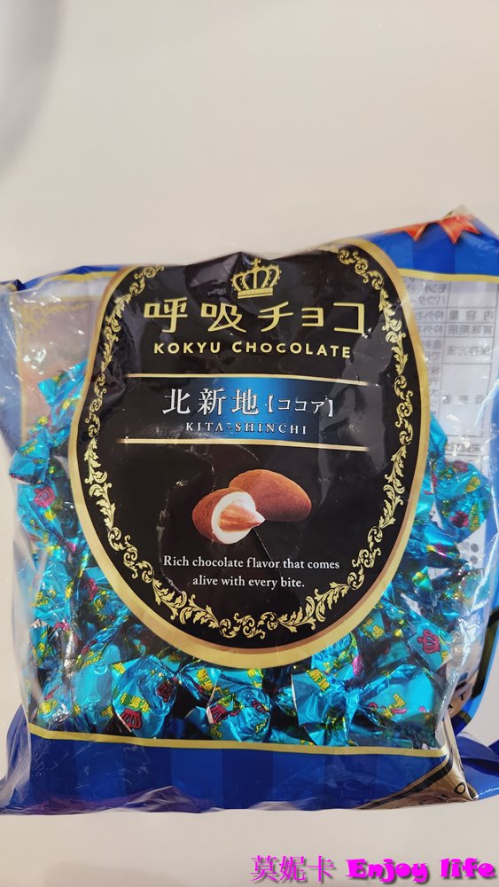 【日本必買】*日本必買藥妝*，各種日本好用藥品保健品及美妝，還有日本大阪必買美食伴手禮!!!