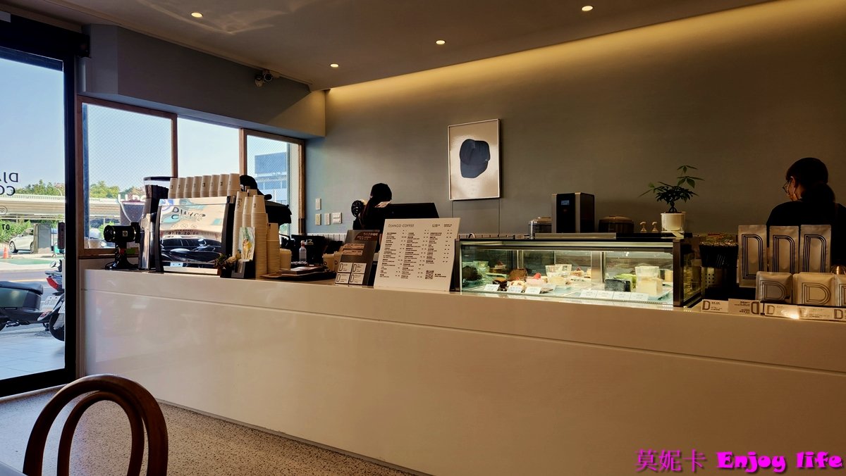 【台南美食咖啡廳】*Django coffee決哥手烘咖啡吧 裕農店 *,CP值高香濃好喝的咖啡,超讚拿鐵還有愛心拉花,搭配豐富好吃的三明治,就是豐盛營養的早餐!!! 6 【台南美食咖啡廳】*Django coffee決哥手烘咖啡吧 裕農店 *,CP值高香濃好喝的咖啡,超讚拿鐵還有愛心拉花,搭配豐富好吃的三明治,就是豐盛營養的早餐!!!