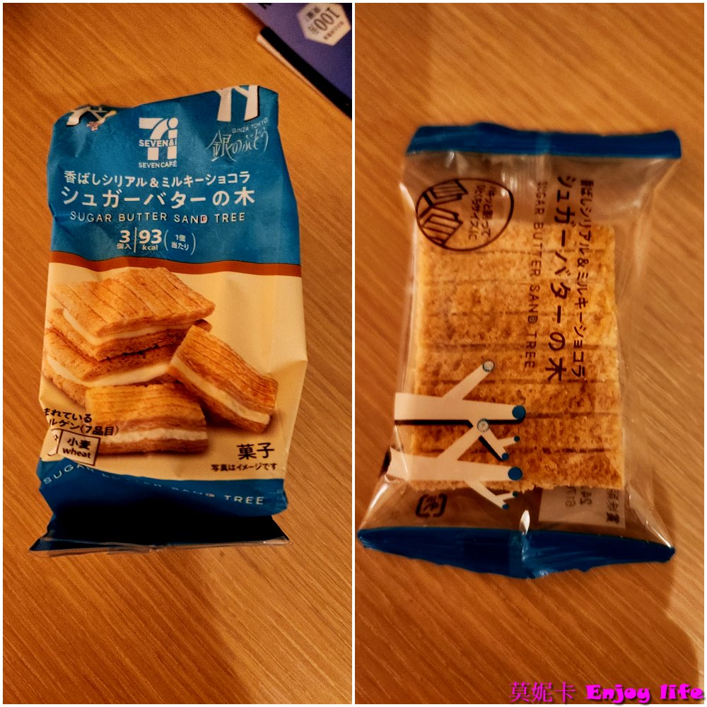 【日本必買】*日本必買藥妝*，各種日本好用藥品保健品及美妝，還有日本大阪必買美食伴手禮!!!