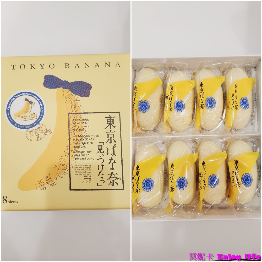 【日本必買】*日本必買藥妝*，各種日本好用藥品保健品及美妝，還有日本大阪必買美食伴手禮!!!