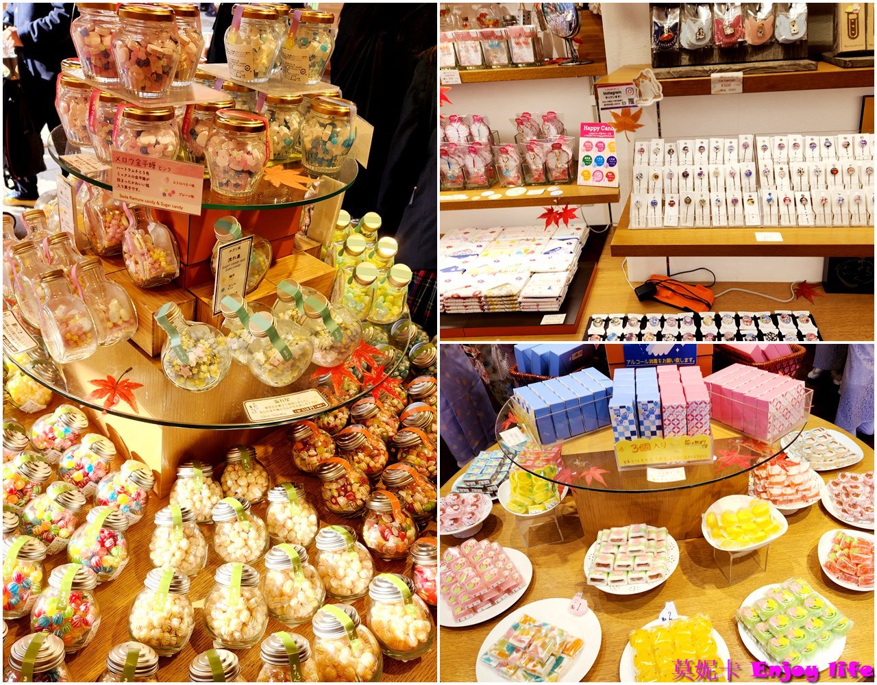 【京都嵐山景點美食一日遊】*嵐山行程攻略*,吃米其林美食鯛匠,逛Snoppy Chocalate京都嵐山店,走進竹林之道、龍山寺、野宮神社、嵐山公園渡月橋,來杯% Arabica人氣咖啡,逛逛嵐山商店街,最後坐上嵐山小火車遊覽保津川沿途風光!!! 44 【京都嵐山景點美食一日遊】*嵐山行程攻略*,吃米其林美食鯛匠,逛Snoppy Chocalate京都嵐山店,走進竹林之道、龍山寺、野宮神社、嵐山公園渡月橋,來杯% Arabica人氣咖啡,逛逛嵐山商店街,最後坐上嵐山小火車遊覽保津川沿途風光!!!