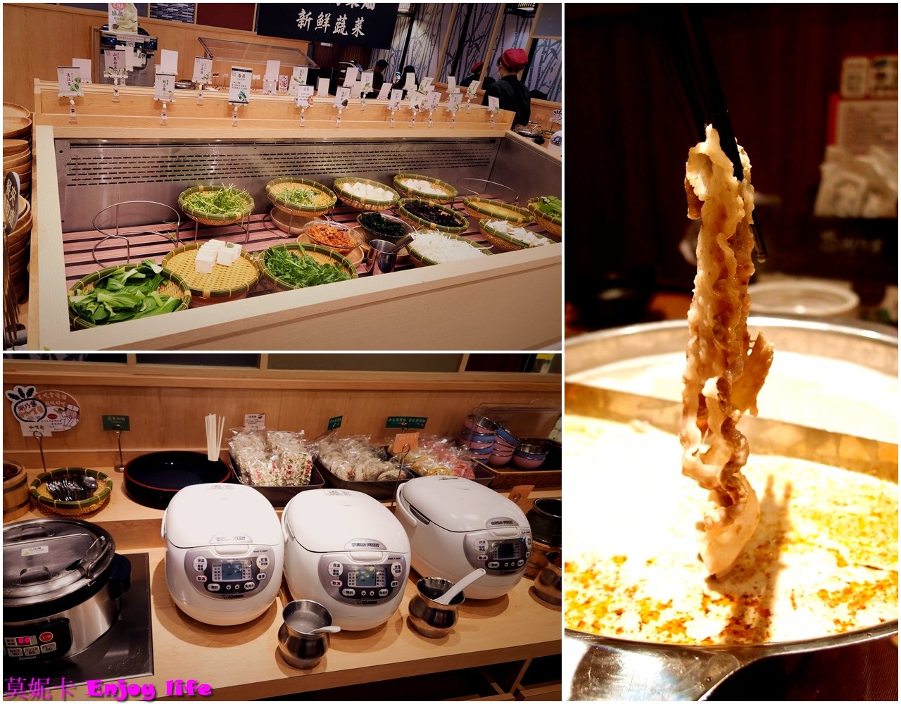 【台南美食餐廳】*涮乃葉 台南三井店*涮涮鍋餐廳,在台南三井Outlet 2F 有安格斯牛,和牛吃到飽,肉質鮮嫩好吃,還有新鮮蔬菜跟好吃的關廟麵!!! 1 【台南美食餐廳】*涮乃葉 台南三井店*涮涮鍋餐廳,在台南三井Outlet 2F 有安格斯牛,和牛吃到飽,肉質鮮嫩好吃,還有新鮮蔬菜跟好吃的關廟麵!!!