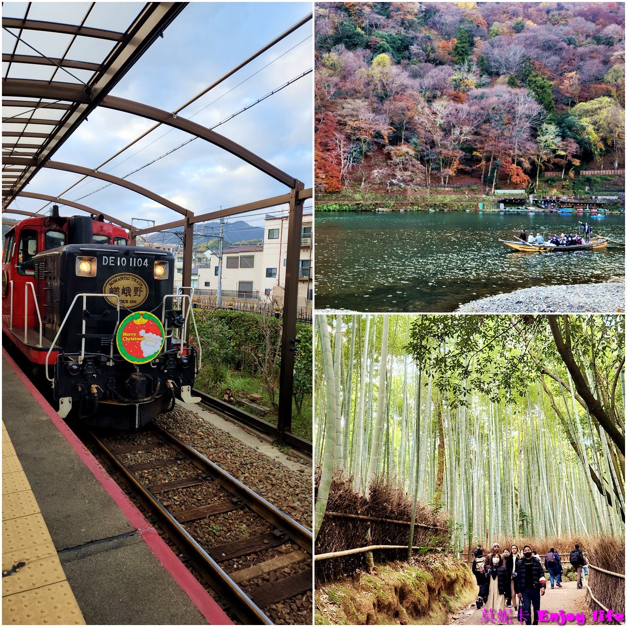 【京都嵐山景點美食一日遊】*嵐山行程攻略*,吃米其林美食鯛匠,逛Snoppy Chocalate京都嵐山店,走進竹林之道、龍山寺、野宮神社、嵐山公園渡月橋,來杯% Arabica人氣咖啡,逛逛嵐山商店街,最後坐上嵐山小火車遊覽保津川沿途風光!!! 1 【京都嵐山景點美食一日遊】*嵐山行程攻略*,吃米其林美食鯛匠,逛Snoppy Chocalate京都嵐山店,走進竹林之道、龍山寺、野宮神社、嵐山公園渡月橋,來杯% Arabica人氣咖啡,逛逛嵐山商店街,最後坐上嵐山小火車遊覽保津川沿途風光!!!