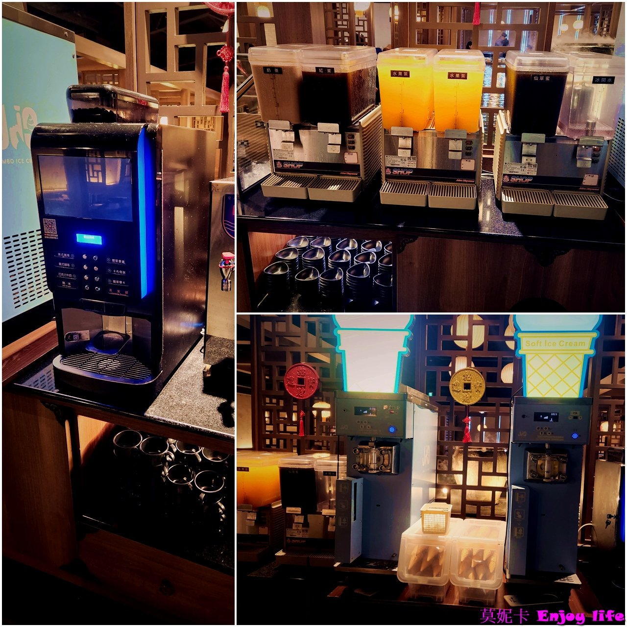 【雲林美食餐廳】*野川堂秘境鍋物 虎尾店*,鍋物附超大菜盤,大份量新鮮肉品,鮮嫩好吃,還有免費飲料暢飲,獨立水池造景座位區,環境舒適!!! 14 【雲林美食餐廳】*野川堂秘境鍋物 虎尾店*,鍋物附超大菜盤,大份量新鮮肉品,鮮嫩好吃,還有免費飲料暢飲,獨立水池造景座位區,環境舒適!!!