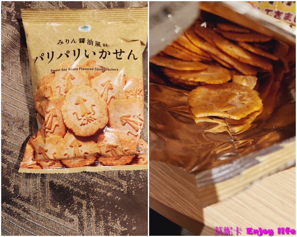 【日本必買】*日本必買藥妝*，各種日本好用藥品保健品及美妝，還有日本大阪必買美食伴手禮!!!