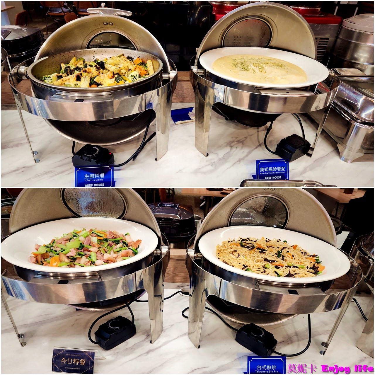 【台南美食餐廳】*牛室炙燒牛排Beefhouse 台南海安店*，台南北區牛排館，Costco附近，平日午餐只要點299豬排就附免費吃到飽自助吧，牛排鮮嫩，自助沙拉吧還有超好吃的現做現烤披薩!(2024年二訪)