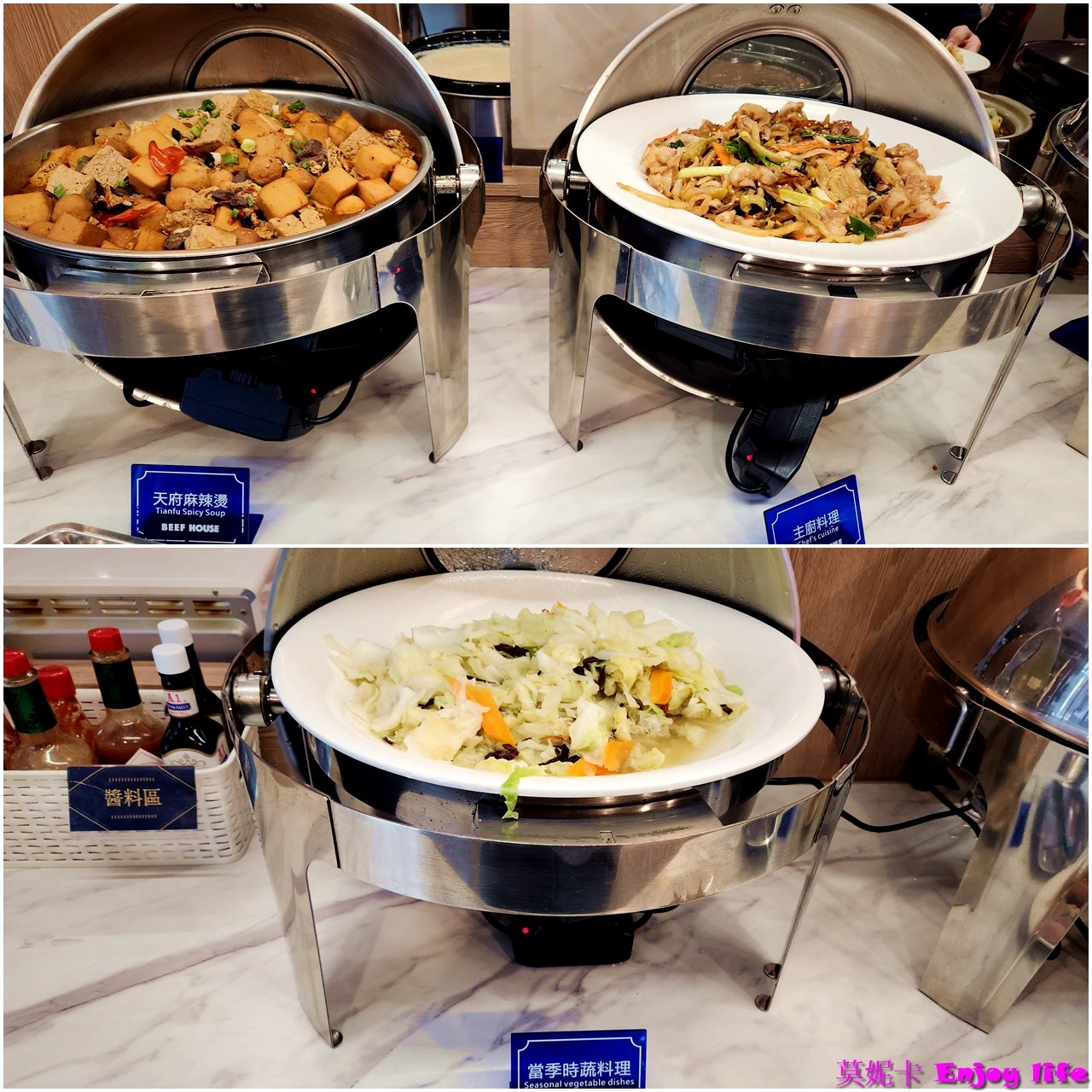 【台南美食餐廳】*牛室炙燒牛排Beefhouse 台南海安店*，台南北區牛排館，Costco附近，平日午餐只要點299豬排就附免費吃到飽自助吧，牛排鮮嫩，自助沙拉吧還有超好吃的現做現烤披薩!(2024年二訪)