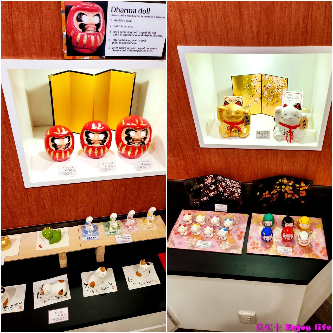 【京都嵐山景點美食一日遊】*嵐山行程攻略*,吃米其林美食鯛匠,逛Snoppy Chocalate京都嵐山店,走進竹林之道、龍山寺、野宮神社、嵐山公園渡月橋,來杯% Arabica人氣咖啡,逛逛嵐山商店街,最後坐上嵐山小火車遊覽保津川沿途風光!!! 47 【京都嵐山景點美食一日遊】*嵐山行程攻略*,吃米其林美食鯛匠,逛Snoppy Chocalate京都嵐山店,走進竹林之道、龍山寺、野宮神社、嵐山公園渡月橋,來杯% Arabica人氣咖啡,逛逛嵐山商店街,最後坐上嵐山小火車遊覽保津川沿途風光!!!