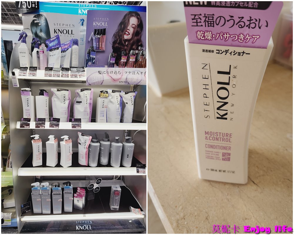 【日本必買】*日本必買藥妝*，各種日本好用藥品保健品及美妝，還有日本大阪必買美食伴手禮!!!