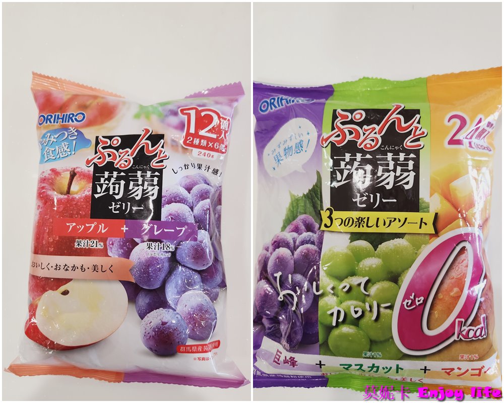 【日本必買】*日本必買藥妝*，各種日本好用藥品保健品及美妝，還有日本大阪必買美食伴手禮!!!