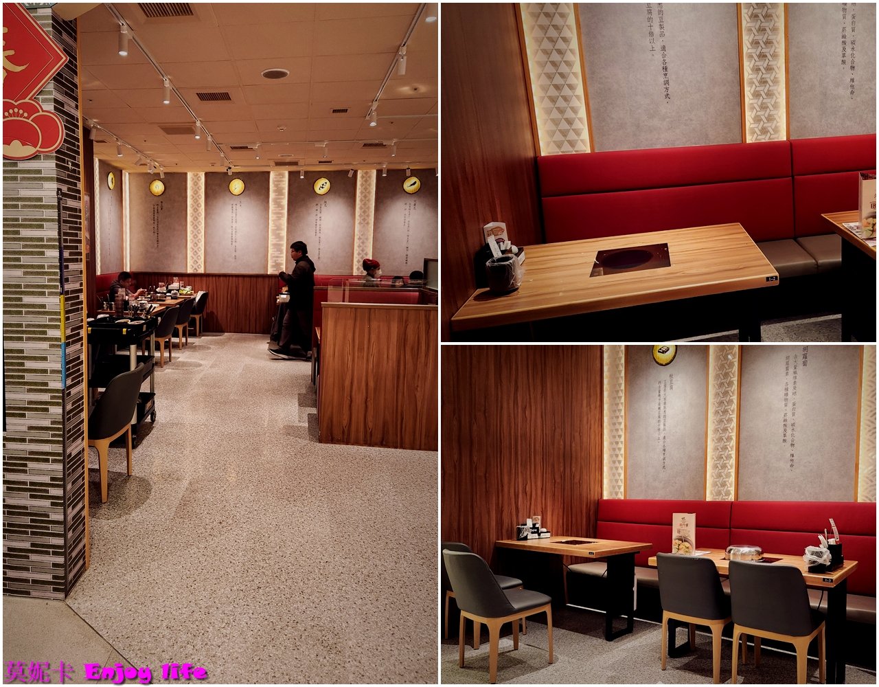 【台南美食餐廳】*涮乃葉 台南三井店*涮涮鍋餐廳,在台南三井Outlet 2F 有安格斯牛,和牛吃到飽,肉質鮮嫩好吃,還有新鮮蔬菜跟好吃的關廟麵!!! 5 【台南美食餐廳】*涮乃葉 台南三井店*涮涮鍋餐廳,在台南三井Outlet 2F 有安格斯牛,和牛吃到飽,肉質鮮嫩好吃,還有新鮮蔬菜跟好吃的關廟麵!!!