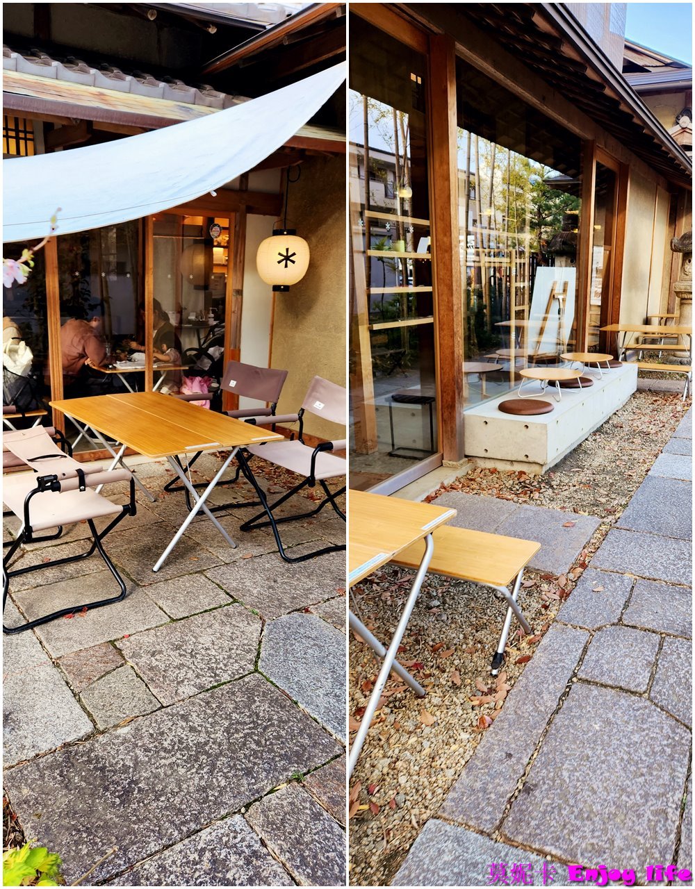 【京都嵐山景點美食一日遊】*嵐山行程攻略*,吃米其林美食鯛匠,逛Snoppy Chocalate京都嵐山店,走進竹林之道、龍山寺、野宮神社、嵐山公園渡月橋,來杯% Arabica人氣咖啡,逛逛嵐山商店街,最後坐上嵐山小火車遊覽保津川沿途風光!!! 15 【京都嵐山景點美食一日遊】*嵐山行程攻略*,吃米其林美食鯛匠,逛Snoppy Chocalate京都嵐山店,走進竹林之道、龍山寺、野宮神社、嵐山公園渡月橋,來杯% Arabica人氣咖啡,逛逛嵐山商店街,最後坐上嵐山小火車遊覽保津川沿途風光!!!