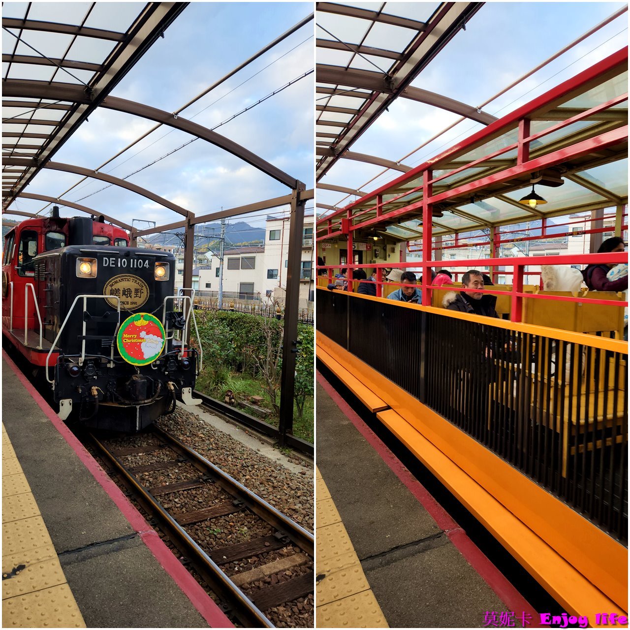 【京都嵐山景點美食一日遊】*嵐山行程攻略*,吃米其林美食鯛匠,逛Snoppy Chocalate京都嵐山店,走進竹林之道、龍山寺、野宮神社、嵐山公園渡月橋,來杯% Arabica人氣咖啡,逛逛嵐山商店街,最後坐上嵐山小火車遊覽保津川沿途風光!!! 55 【京都嵐山景點美食一日遊】*嵐山行程攻略*,吃米其林美食鯛匠,逛Snoppy Chocalate京都嵐山店,走進竹林之道、龍山寺、野宮神社、嵐山公園渡月橋,來杯% Arabica人氣咖啡,逛逛嵐山商店街,最後坐上嵐山小火車遊覽保津川沿途風光!!!