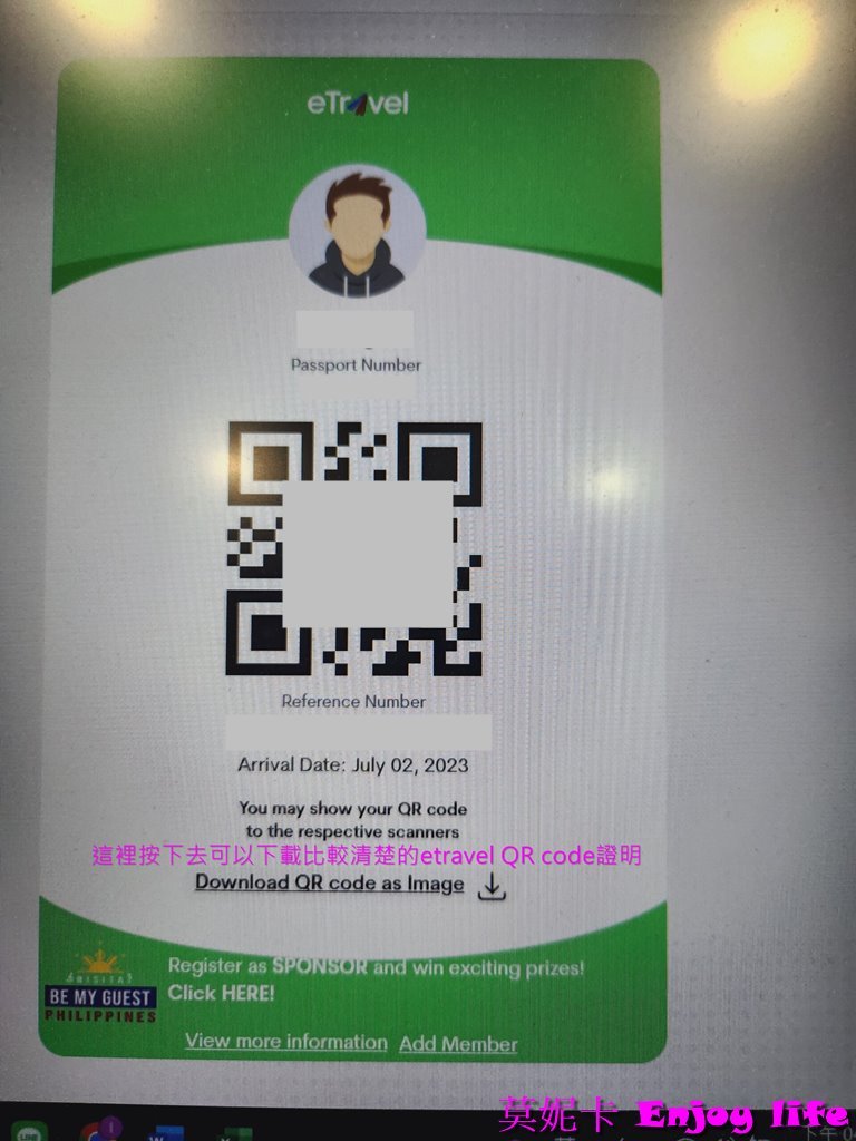 【宿霧行前準備】*菲律賓eTravel申請與填寫*，菲律賓入境必備，最新線上填寫教學~