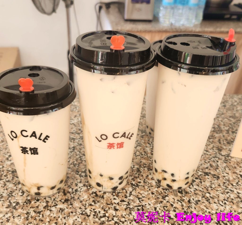 【薄荷島美食飲料】*LO CALE 茶館*,在Moadto strip Mall裡好喝的珍珠奶茶,漂亮有質感的飲料,風味跟台灣有點不同,是回台灣還會想念的珍珠奶茶!!! 8 【薄荷島美食飲料】*LO CALE 茶館*,在Moadto strip Mall裡好喝的珍珠奶茶,漂亮有質感的飲料,風味跟台灣有點不同,是回台灣還會想念的珍珠奶茶!!!