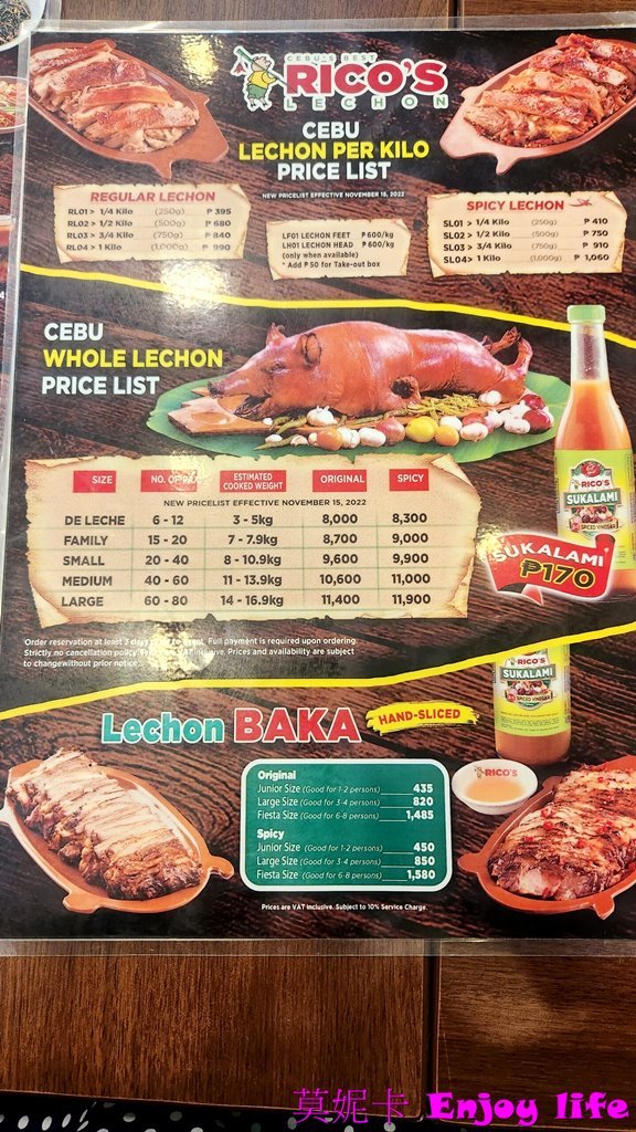 【宿霧美食餐廳】*Rico's Lechon*,在Ayala Central Block(I.T. Park)裡的菲律賓式餐廳,菲律賓的連鎖烤乳豬餐廳!! 6 【宿霧美食餐廳】*Rico's Lechon*,在Ayala Central Block(I.T. Park)裡的菲律賓式餐廳,菲律賓的連鎖烤乳豬餐廳!!