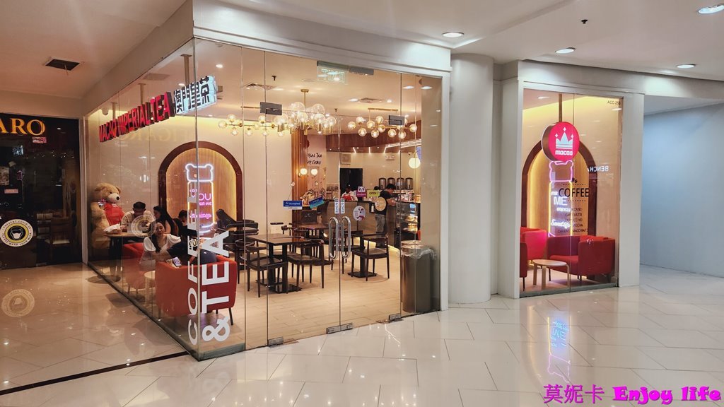 【宿霧美食飲料】*澳門皇茶Macao Imperial Tea *,在Ayala Center Cebu Mall裡的紅色系飲料店,夢幻的紅色裝潢搭配熊熊,還有來自澳門好喝的珍珠奶茶,逛累了可以坐在裡面喝飲料休息!!! 4 【宿霧美食飲料】*澳門皇茶Macao Imperial Tea *,在Ayala Center Cebu Mall裡的紅色系飲料店,夢幻的紅色裝潢搭配熊熊,還有來自澳門好喝的珍珠奶茶,逛累了可以坐在裡面喝飲料休息!!!