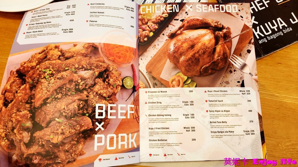 【宿霧美食餐廳】*KUYA J餐廳*,在Ayala Center Cebu mall裡的菲律賓連鎖餐廳,炸豬腳好吃,大蒜飯也好吃,是我在宿霧吃到最好吃的餐廳!!! 6 【宿霧美食餐廳】*KUYA J餐廳*,在Ayala Center Cebu mall裡的菲律賓連鎖餐廳,炸豬腳好吃,大蒜飯也好吃,是我在宿霧吃到最好吃的餐廳!!!