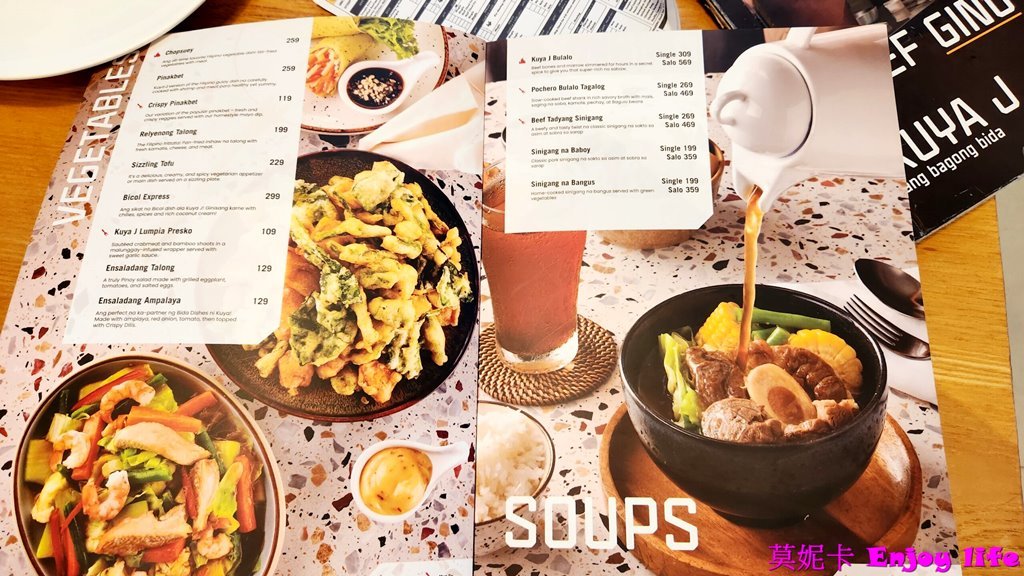 【宿霧美食餐廳】*KUYA J餐廳*,在Ayala Center Cebu mall裡的菲律賓連鎖餐廳,炸豬腳好吃,大蒜飯也好吃,是我在宿霧吃到最好吃的餐廳!!! 7 【宿霧美食餐廳】*KUYA J餐廳*,在Ayala Center Cebu mall裡的菲律賓連鎖餐廳,炸豬腳好吃,大蒜飯也好吃,是我在宿霧吃到最好吃的餐廳!!!