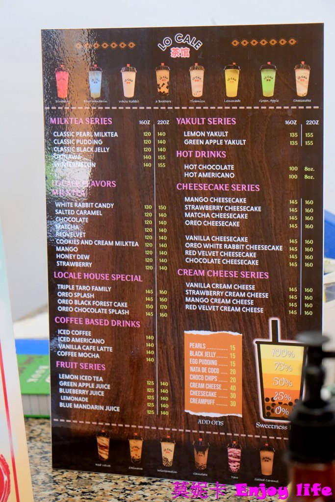 【薄荷島美食飲料】*LO CALE 茶館*,在Moadto strip Mall裡好喝的珍珠奶茶,漂亮有質感的飲料,風味跟台灣有點不同,是回台灣還會想念的珍珠奶茶!!! 7 【薄荷島美食飲料】*LO CALE 茶館*,在Moadto strip Mall裡好喝的珍珠奶茶,漂亮有質感的飲料,風味跟台灣有點不同,是回台灣還會想念的珍珠奶茶!!!