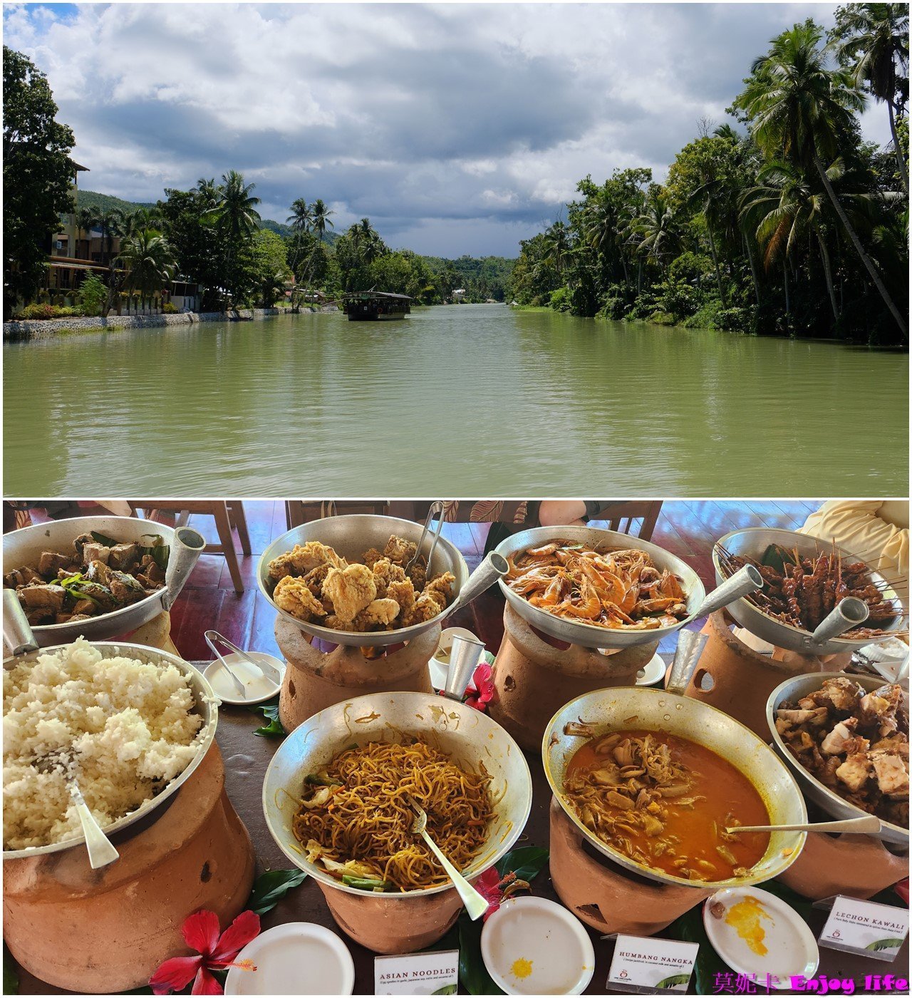 【薄荷島景點】*Loboc River Cruise羅伯克河遊船*,享受漂浮竹筏午餐buffet,遊覽號稱菲律賓版的亞馬遜河,還有表演可以看,很特別跟美好的體驗,推薦薄荷島必來景點!!! 1 【薄荷島景點】*Loboc River Cruise羅伯克河遊船*,享受漂浮竹筏午餐buffet,遊覽號稱菲律賓版的亞馬遜河,還有表演可以看,很特別跟美好的體驗,推薦薄荷島必來景點!!!