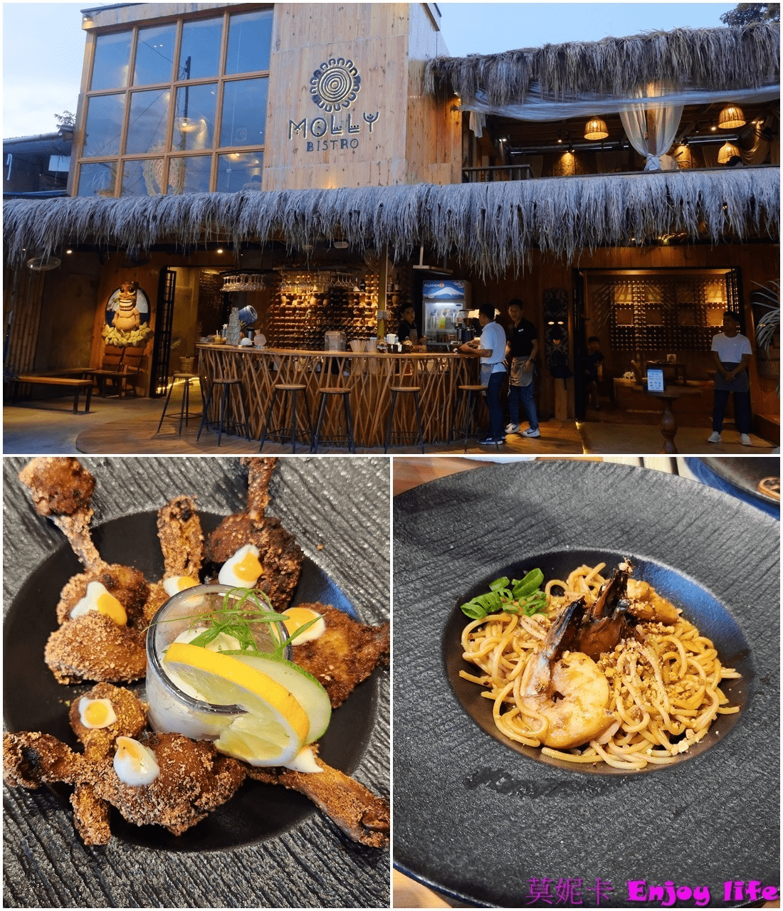 【薄荷島美食餐廳】*Molly Bistro餐廳*,南洋風裝潢網美餐廳,在Alona Beach附近,餐點好吃,晚上打燈後更漂亮的酷炫餐廳!!! 1 【薄荷島美食餐廳】*Molly Bistro餐廳*,南洋風裝潢網美餐廳,在Alona Beach附近,餐點好吃,晚上打燈後更漂亮的酷炫餐廳!!!