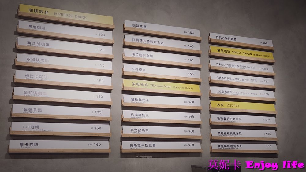 【高雄美食咖啡廳】*Sugarbistro高雄Skm Park店*,堅持使用低GI的CAMGOLDIA 柬埔寨棕櫚糖製作甜點,逛累了可以來這裡喝杯咖啡飲料,吃麵包甜點!!! 4 【高雄美食咖啡廳】*Sugarbistro高雄Skm Park店*,堅持使用低GI的CAMGOLDIA 柬埔寨棕櫚糖製作甜點,逛累了可以來這裡喝杯咖啡飲料,吃麵包甜點!!!