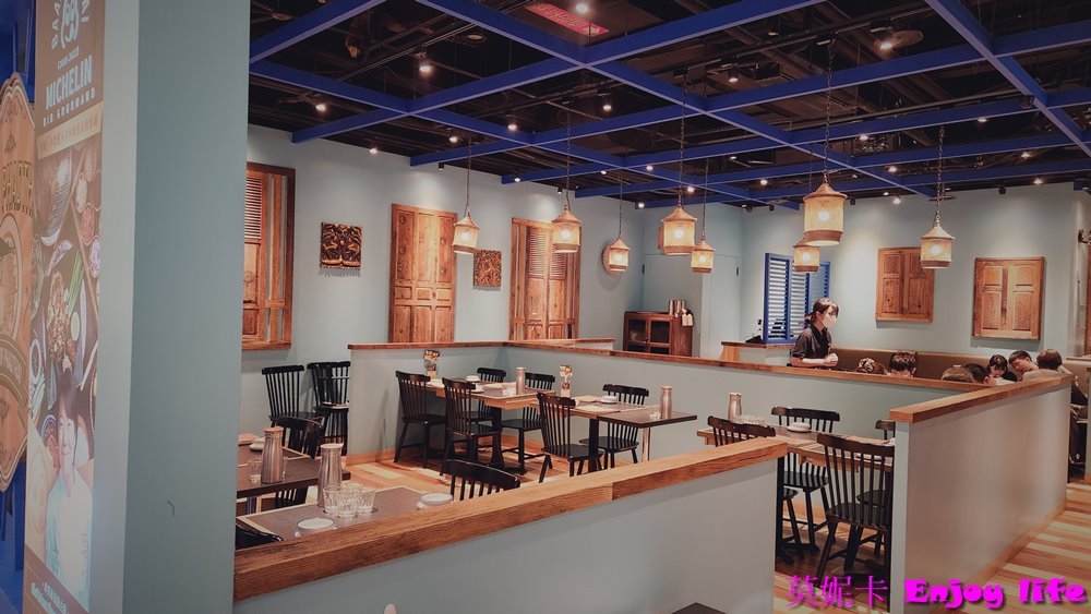 【台南美食餐廳】*帕泰家Baan Phadthai 台南南紡店*,藍色餐廳,獲得米其林推薦泰國餐廳,有鮮嫩的炭烤嫩煎豬排及鳥籠雞翅!!! 6 【台南美食餐廳】*帕泰家Baan Phadthai 台南南紡店*,藍色餐廳,獲得米其林推薦泰國餐廳,有鮮嫩的炭烤嫩煎豬排及鳥籠雞翅!!!