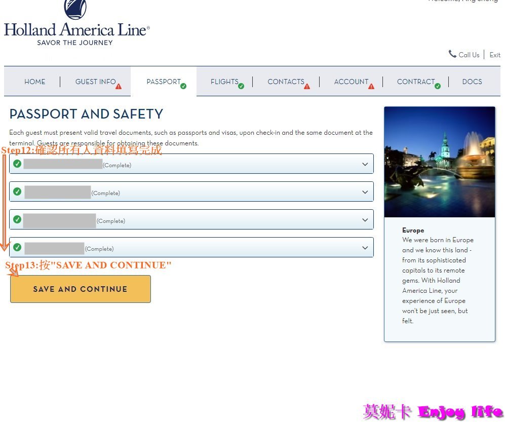 【荷美郵輪】*Holland America荷美郵輪線上Check in*，詳細步驟教學!!!讓你可以快速登船!!!