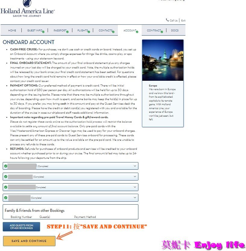 【荷美郵輪】*Holland America荷美郵輪線上Check in*，詳細步驟教學!!!讓你可以快速登船!!!