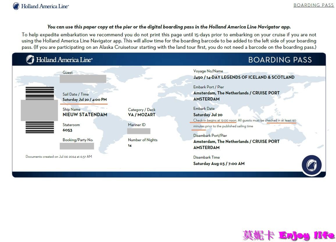 【荷美郵輪】*Holland America荷美郵輪線上Check in*，詳細步驟教學!!!讓你可以快速登船!!!