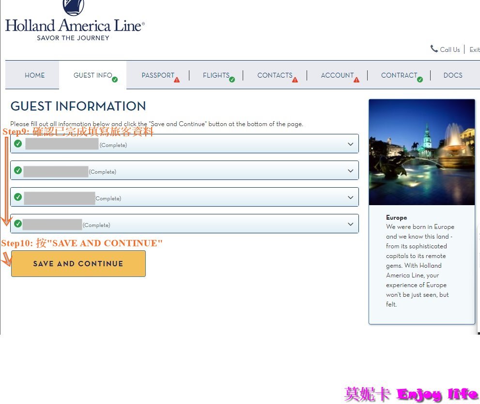 【荷美郵輪】*Holland America荷美郵輪線上Check in*，詳細步驟教學!!!讓你可以快速登船!!!