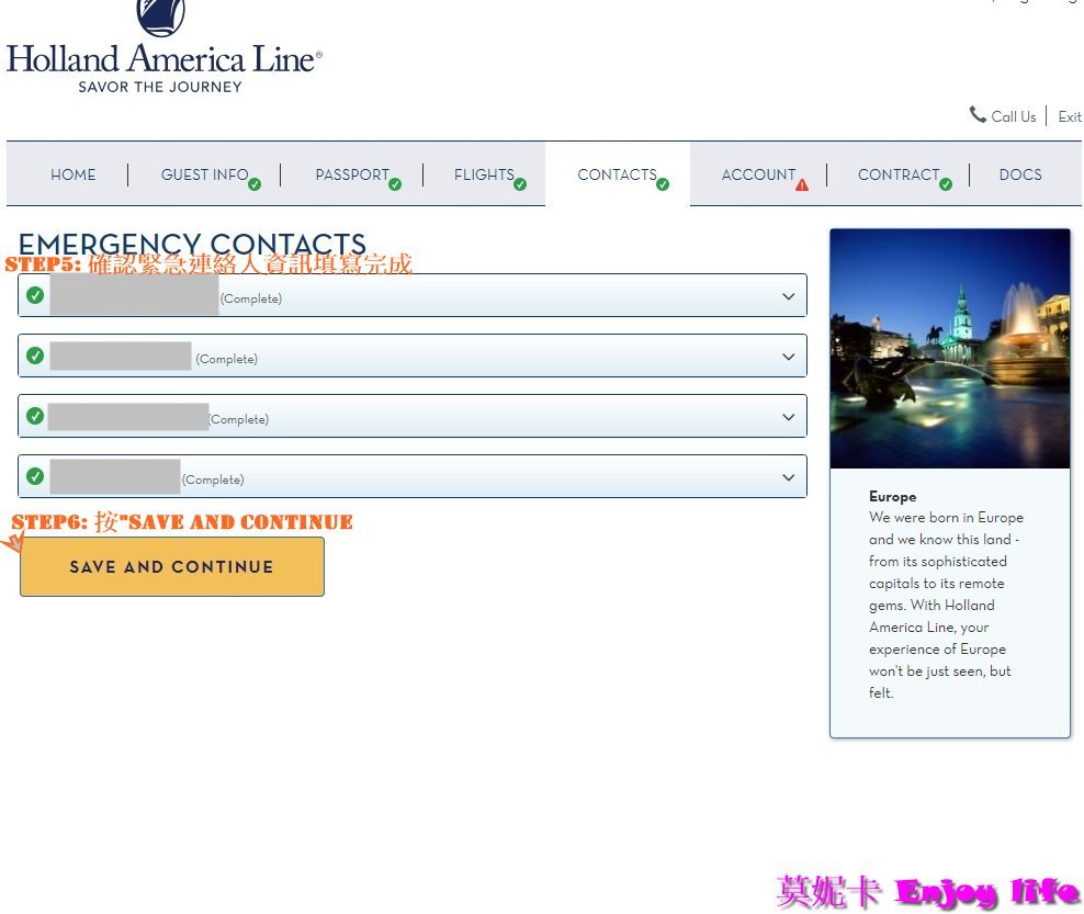 【荷美郵輪】*Holland America荷美郵輪線上Check in*，詳細步驟教學!!!讓你可以快速登船!!!