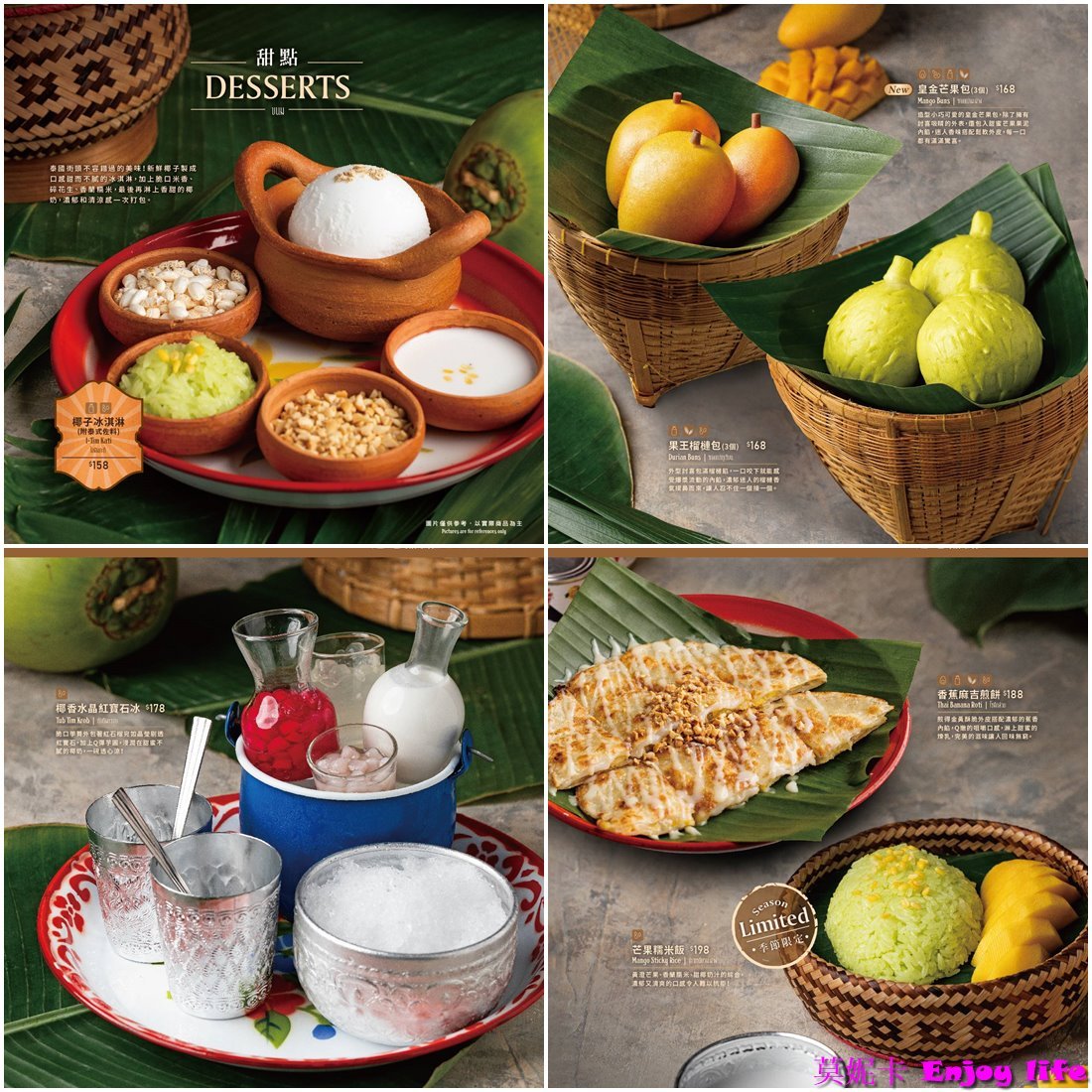 【台南美食餐廳】*帕泰家Baan Phadthai 台南南紡店*,藍色餐廳,獲得米其林推薦泰國餐廳,有鮮嫩的炭烤嫩煎豬排及鳥籠雞翅!!! 13 【台南美食餐廳】*帕泰家Baan Phadthai 台南南紡店*,藍色餐廳,獲得米其林推薦泰國餐廳,有鮮嫩的炭烤嫩煎豬排及鳥籠雞翅!!!