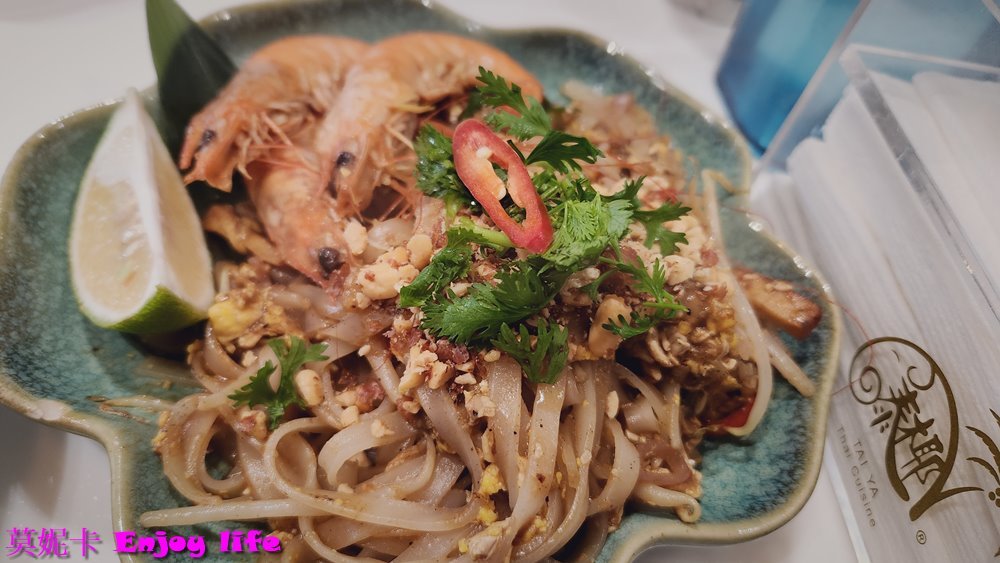 【台南美食餐廳】*泰椰 南紡店食記*,這家環境美到爆的泰式餐廳,竟然每道菜都超好吃!!!! 13 【台南美食餐廳】*泰椰 南紡店食記*,這家環境美到爆的泰式餐廳,竟然每道菜都超好吃!!!!