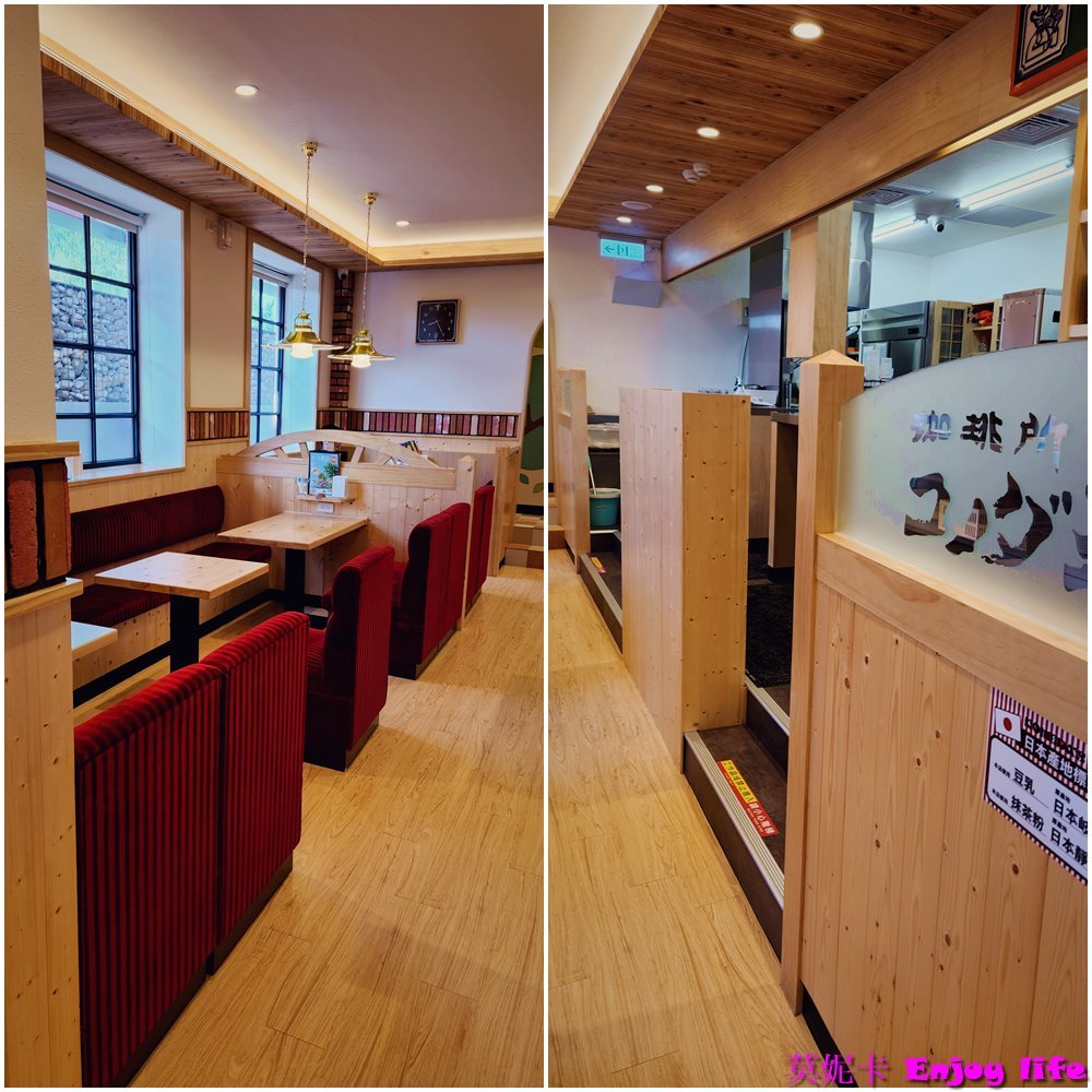 【台南美食餐廳】Komeda's Coffee客美多台南平實公園店，來自名古屋的特色咖啡店，早餐只要點飲料就附贈美味吐司！