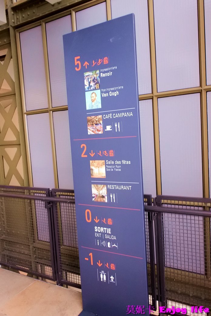 【巴黎景點】*奧賽博物館Musée d'Orsay*，裡面有知名的米勒，梵谷，莫內，及雷諾瓦畫作，還有各種畫作跟收藏，可以看到多幅知名畫作的博物館!!!