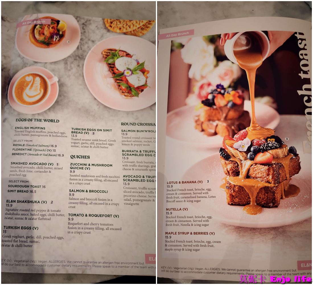 【巴黎美食餐廳】*EL&N London網紅咖啡廳 巴黎老佛爺店*，倫敦最知名的網紅咖啡館，在巴黎拉法葉百貨，全店以粉色裝潢，有超漂亮的粉色玫瑰牆，提供各式早午餐，多樣夢幻飲料!!!