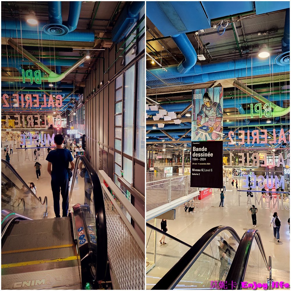 【巴黎景點】*龐畢度 巴黎藝術中心 Centre Georges Pompidou*，巴黎最大當代藝術收藏館，登上最高觀景台，可以看到巴黎鐵塔等景點建築!!!