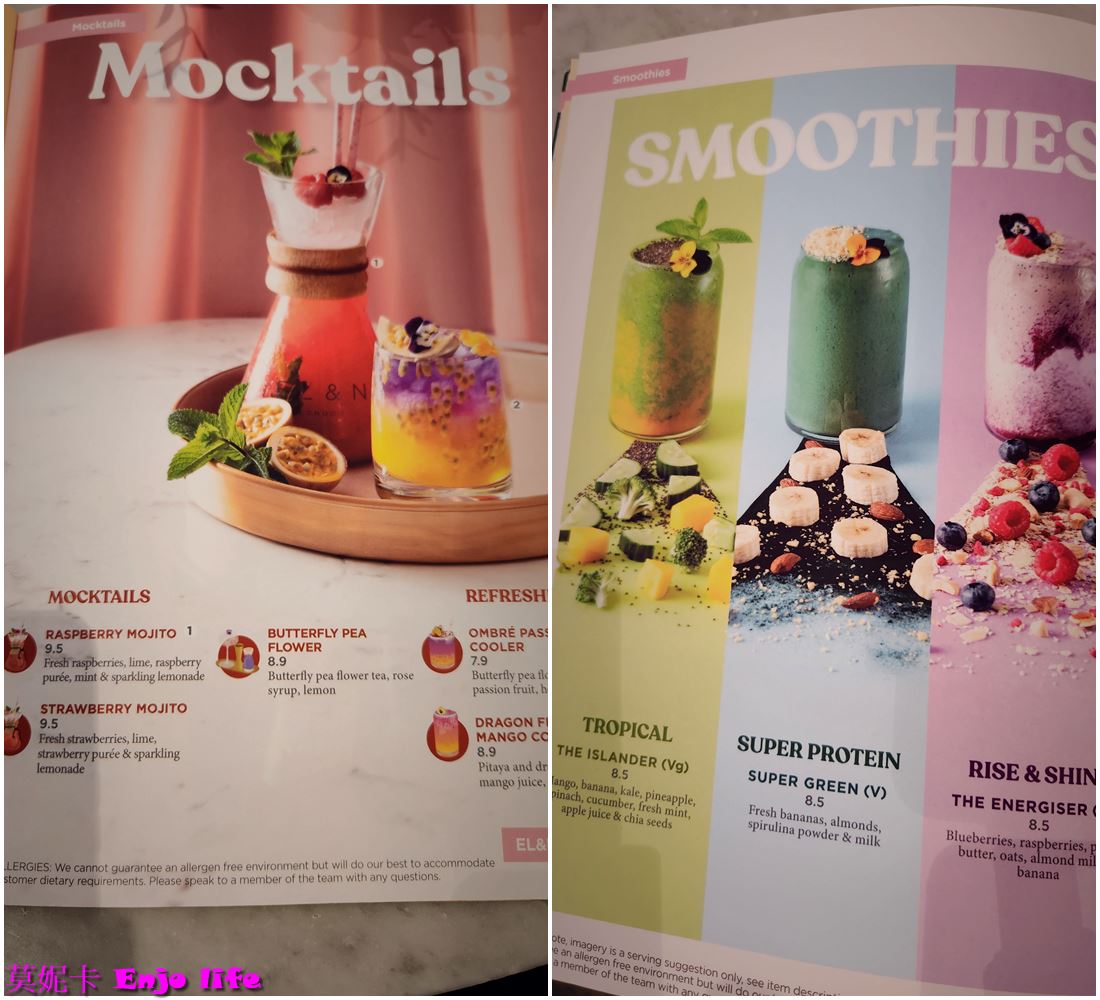 【巴黎美食餐廳】*EL&N London網紅咖啡廳 巴黎老佛爺店*，倫敦最知名的網紅咖啡館，在巴黎拉法葉百貨，全店以粉色裝潢，有超漂亮的粉色玫瑰牆，提供各式早午餐，多樣夢幻飲料!!!