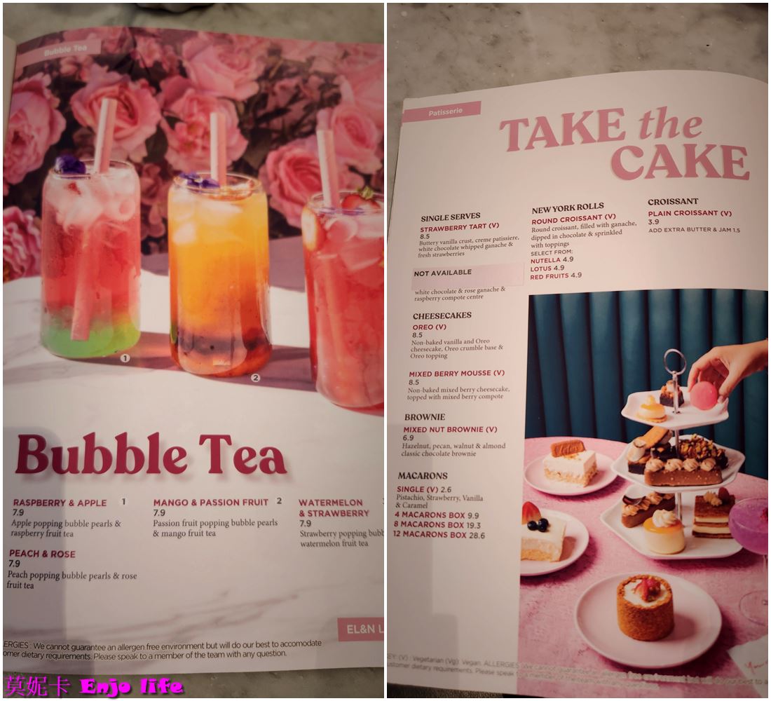 【巴黎美食餐廳】*EL&N London網紅咖啡廳 巴黎老佛爺店*，倫敦最知名的網紅咖啡館，在巴黎拉法葉百貨，全店以粉色裝潢，有超漂亮的粉色玫瑰牆，提供各式早午餐，多樣夢幻飲料!!!