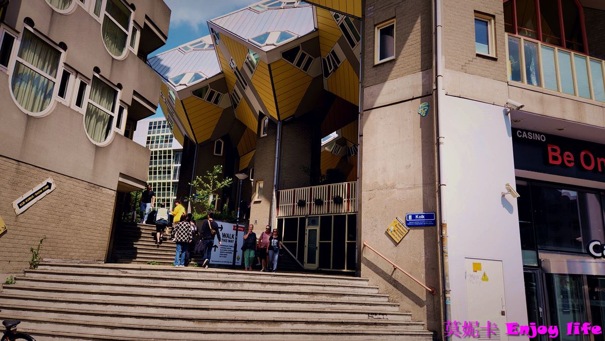 【荷蘭鹿特丹景點】*鹿特丹方塊屋博物館 Kijk-Kubus*，奇特造型可以住人的方塊屋，特別的鉛筆屋，可以看到各種獨特造型的建築!!!