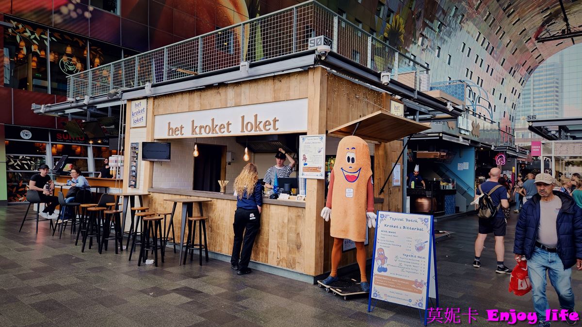 【荷蘭鹿特丹景點】*鹿特丹 Markthal拱廊市場(Market Hall)*，鹿特丹市場，又大又漂亮，，販賣荷蘭傳統美食小吃及各國美食!!!就在方塊屋、鉛筆屋、水管屋旁!!!