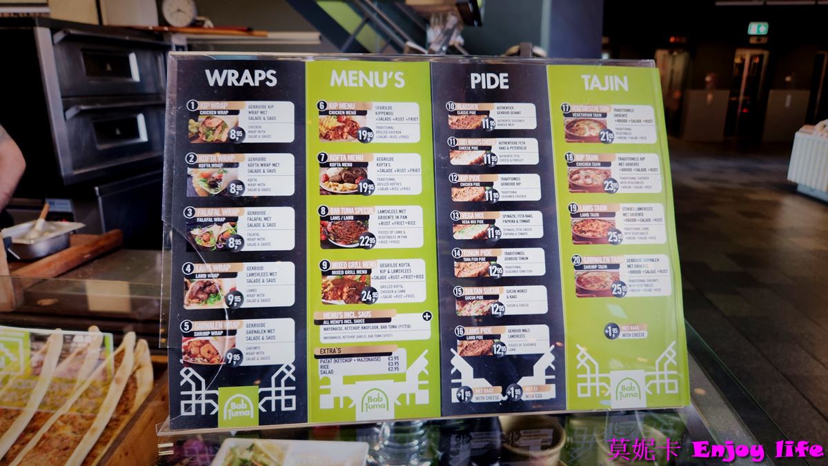 【荷蘭鹿特丹景點】*鹿特丹 Markthal拱廊市場(Market Hall)*，鹿特丹市場，又大又漂亮，，販賣荷蘭傳統美食小吃及各國美食!!!就在方塊屋、鉛筆屋、水管屋旁!!!