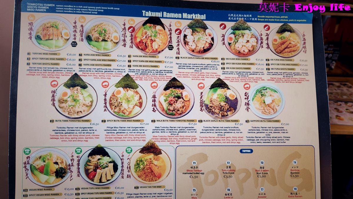 【荷蘭鹿特丹景點】*鹿特丹 Markthal拱廊市場(Market Hall)*，鹿特丹市場，又大又漂亮，，販賣荷蘭傳統美食小吃及各國美食!!!就在方塊屋、鉛筆屋、水管屋旁!!!