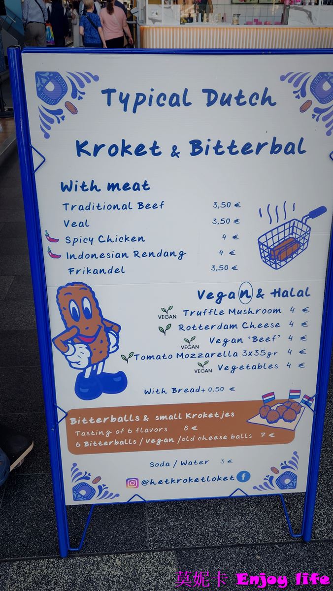 【荷蘭鹿特丹景點】*鹿特丹 Markthal拱廊市場(Market Hall)*，鹿特丹市場，又大又漂亮，，販賣荷蘭傳統美食小吃及各國美食!!!就在方塊屋、鉛筆屋、水管屋旁!!!