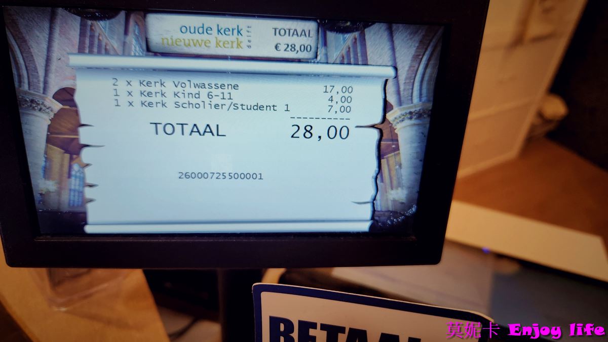 【荷蘭台夫特景點】*台夫特老教堂Oude Kerk Delft*，傾斜的教塔，著名畫家維米爾的長眠之地!!!