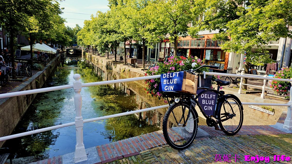 【荷蘭台夫特自由行】*荷蘭台夫特一日遊攻略*，超美台夫特歐式小鎮，包含台夫特景點，台夫特市集，台夫特美食詳細介紹。