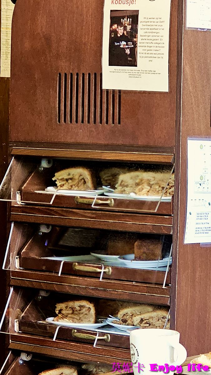 【荷蘭台夫特美食餐廳】*Delft Kobus Kuch*，有名的荷蘭蘋果派，個人吃過最好吃的蘋果派，來荷蘭必吃!!!